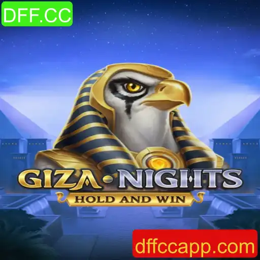 GizaNights: Explorando o Mundo Misterioso de DFF.CC